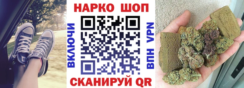 Магазин наркотиков Новая Ляля ГАШИШ  A PVP  Мефедрон  Бошки Шишки  Кокаин 