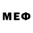 Первитин Methamphetamine Alfa Alard