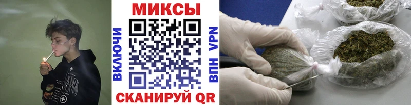 хочу наркоту Новая Ляля БУТИРАТ BDO