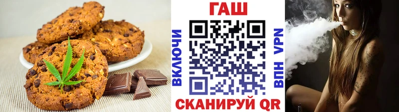 мега ONION  Новая Ляля  Еда ТГК конопля  как найти закладки 