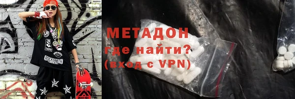 МДПВ Алексеевка
