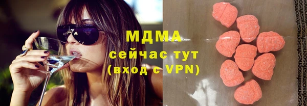 МДПВ Алексеевка