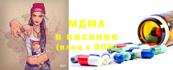 твердый Переславль-Залесский