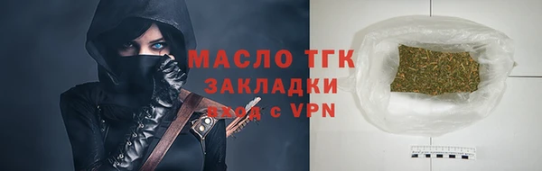 соль ск Алзамай