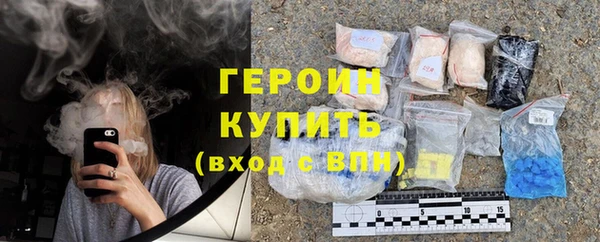 соль ск Алзамай
