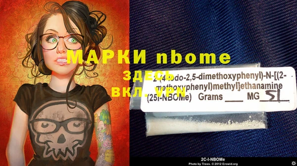 МДПВ Алексеевка