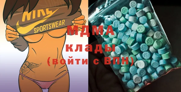 соль ск Алзамай