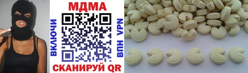 гидра рабочий сайт  Новая Ляля  МДМА crystal  цены наркотик 