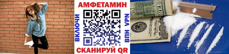 наркошоп  Новая Ляля  ОМГ ОМГ ССЫЛКА  МЕТАМФЕТАМИН мет 